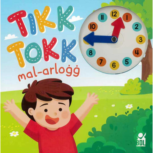 Picture of TIKK TOKK MAL- ARLOGG